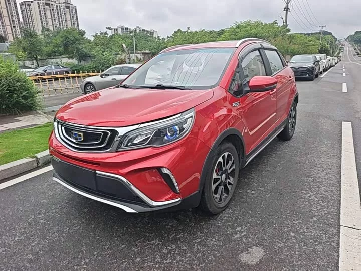 Geely Vision X3