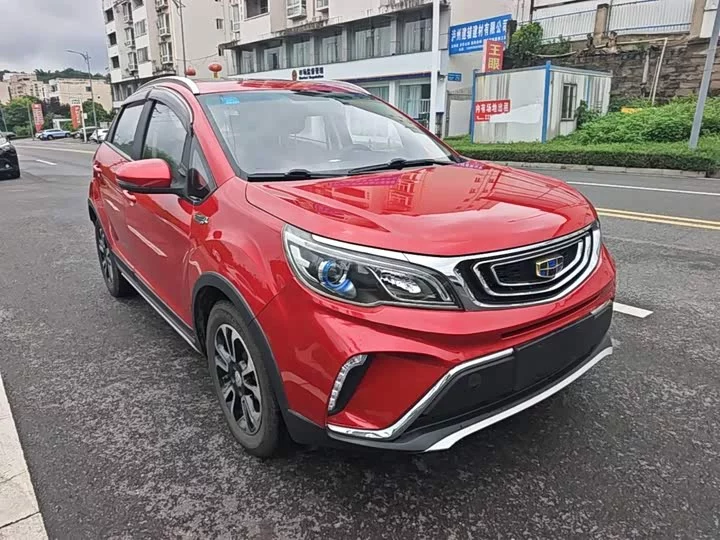 Geely Vision X3