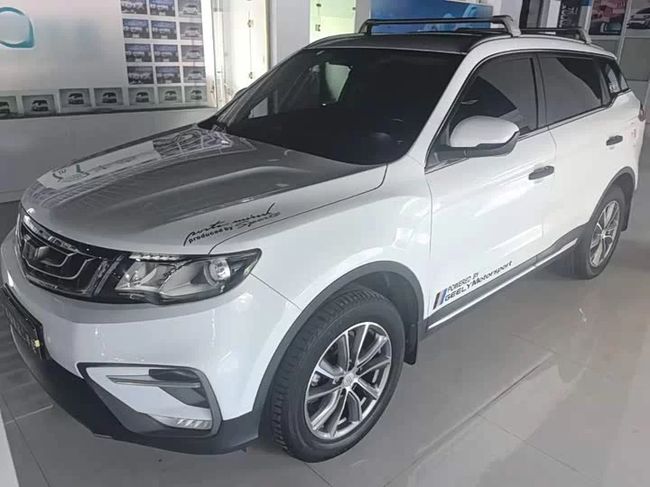 Geely Boyue