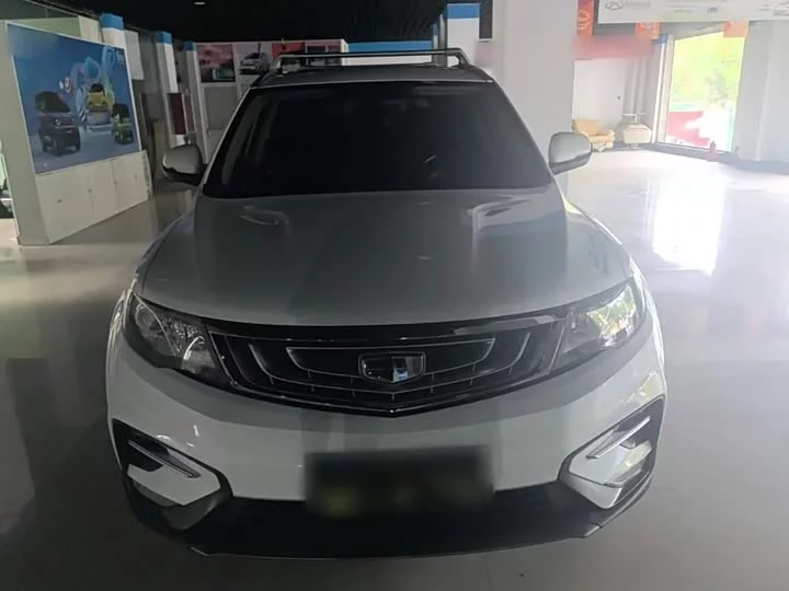 Geely Boyue