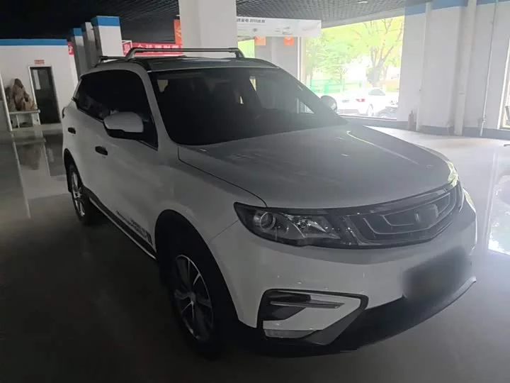 Geely Boyue