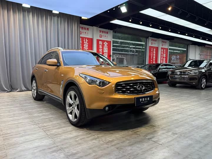 Infiniti FX