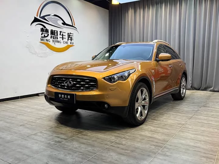 Infiniti FX