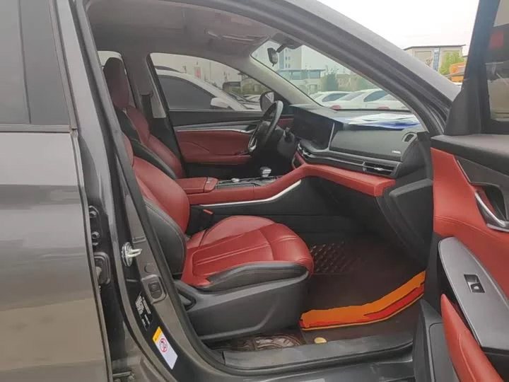 Changan CS75PLUS