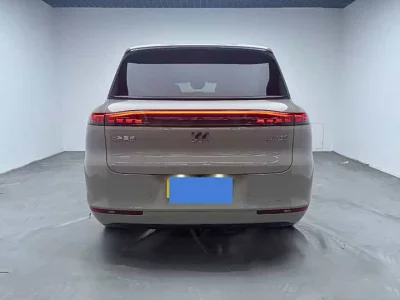 Zhiji LS8