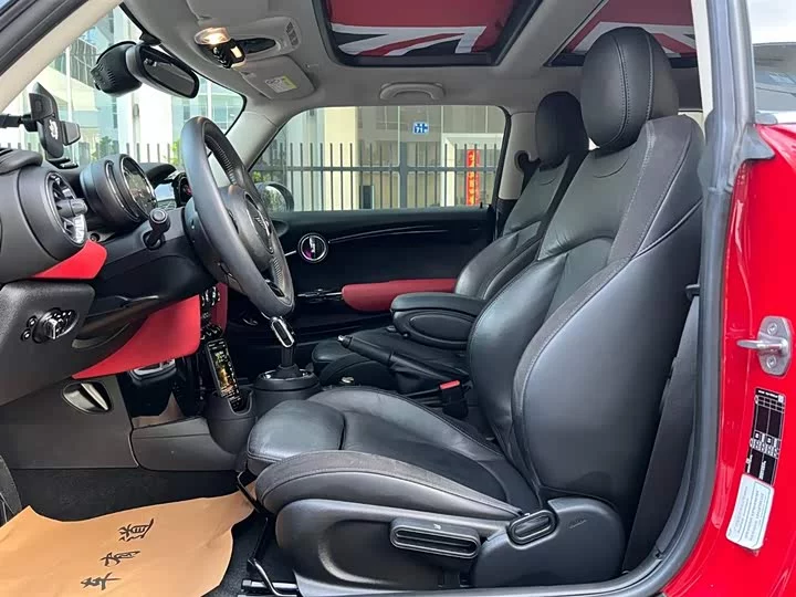MINI 