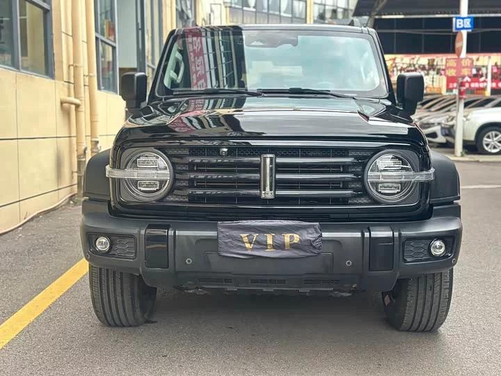 tank 300