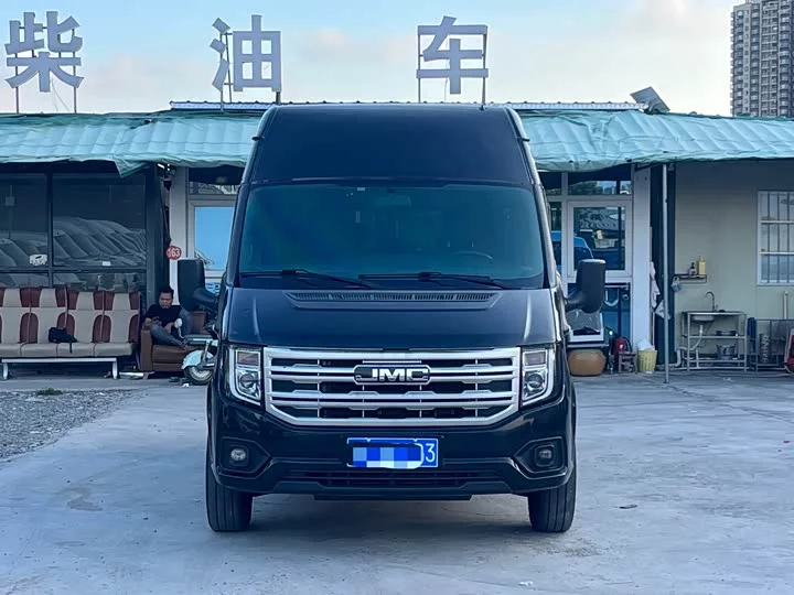 Jiangling Fushun
