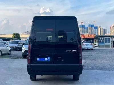 Jiangling Fushun