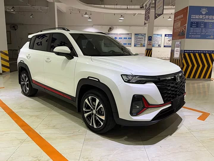Changan CS35PLUS