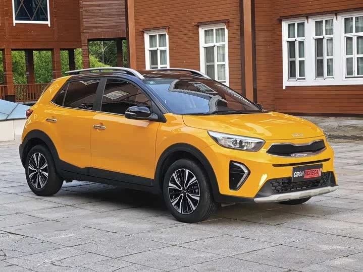 kia Yipao