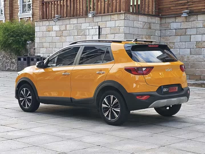 kia Yipao