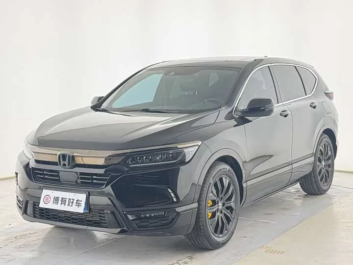 Honda Haoying