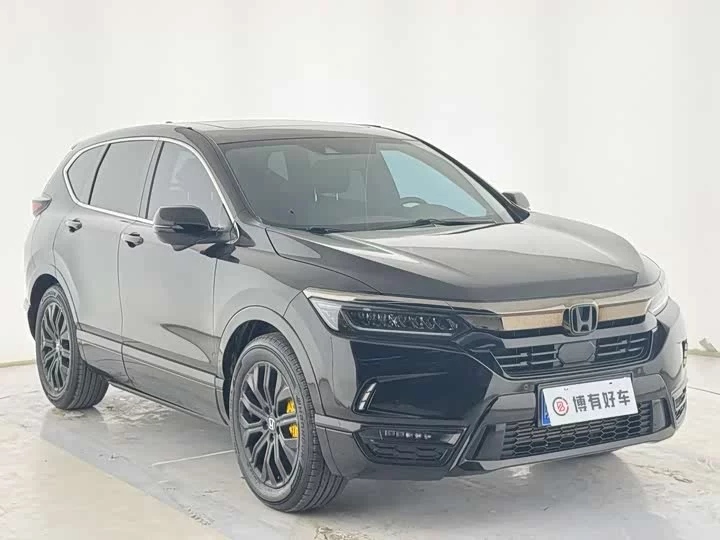 Honda Haoying