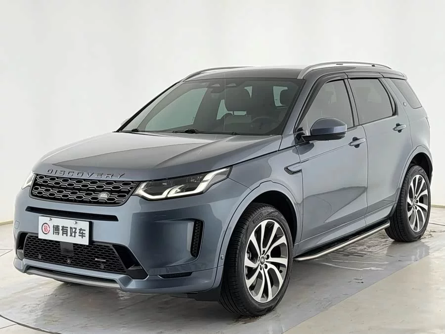 Land Rover Pre-owned Discovery Sports
