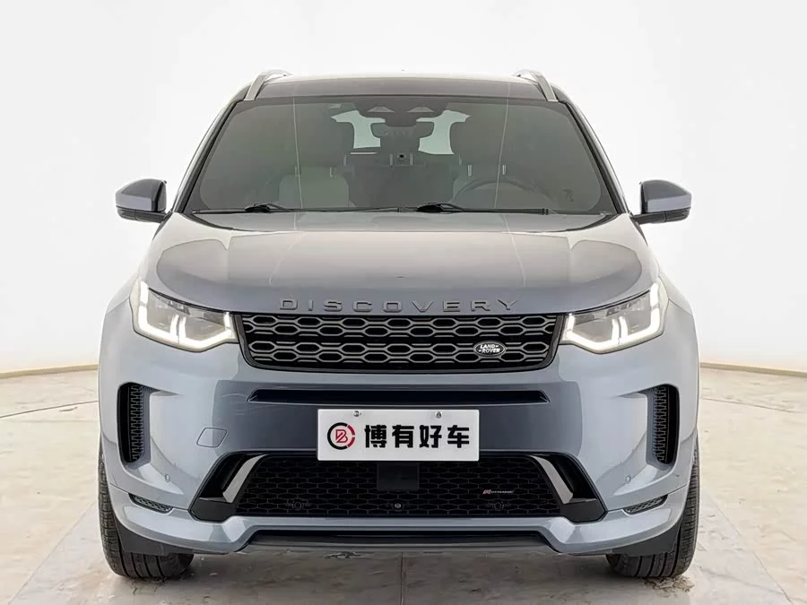 Land Rover Pre-owned Discovery Sports