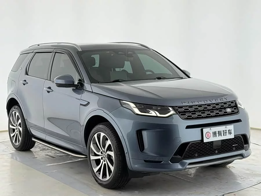 Land Rover Pre-owned Discovery Sports