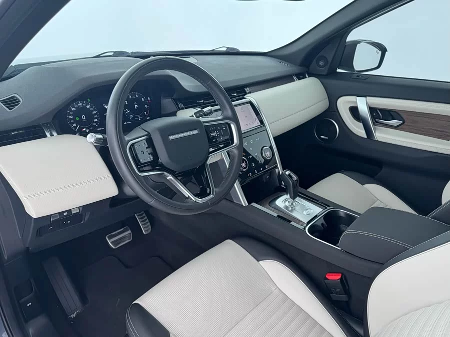 Land Rover Pre-owned Discovery Sports
