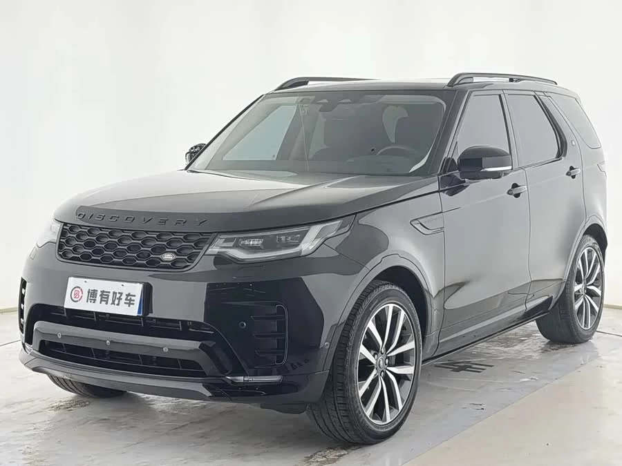 Land Rover finds