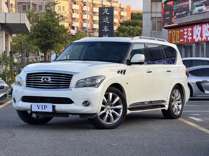 Infiniti QX80