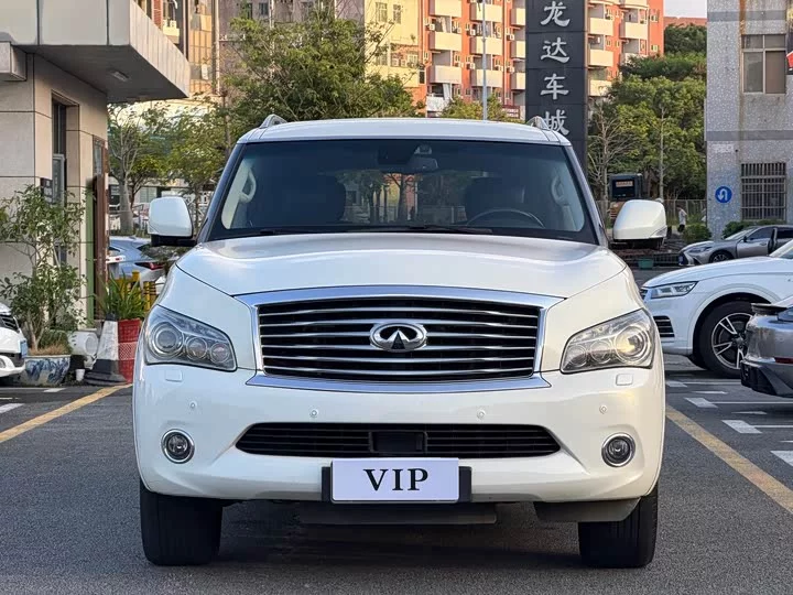 Infiniti QX80