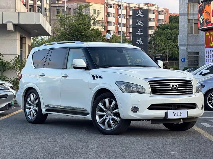 Infiniti QX80