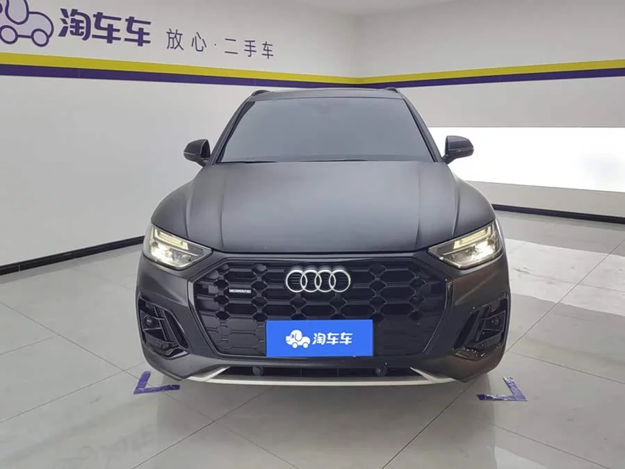 Audi Q5L