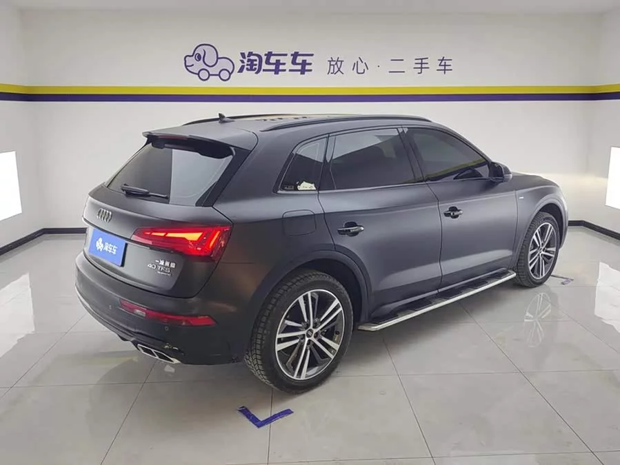 Audi Q5L
