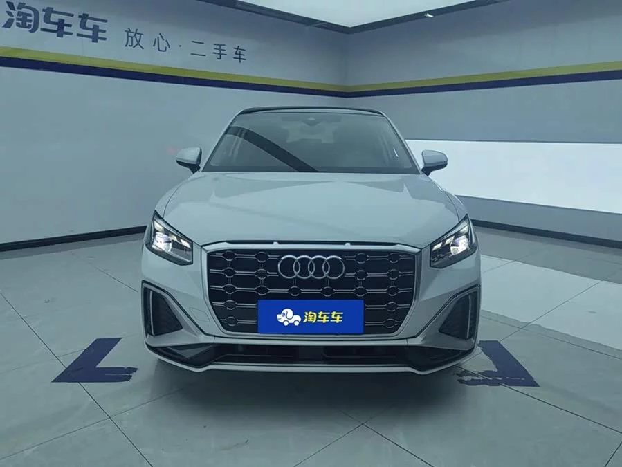 Audi Q2L