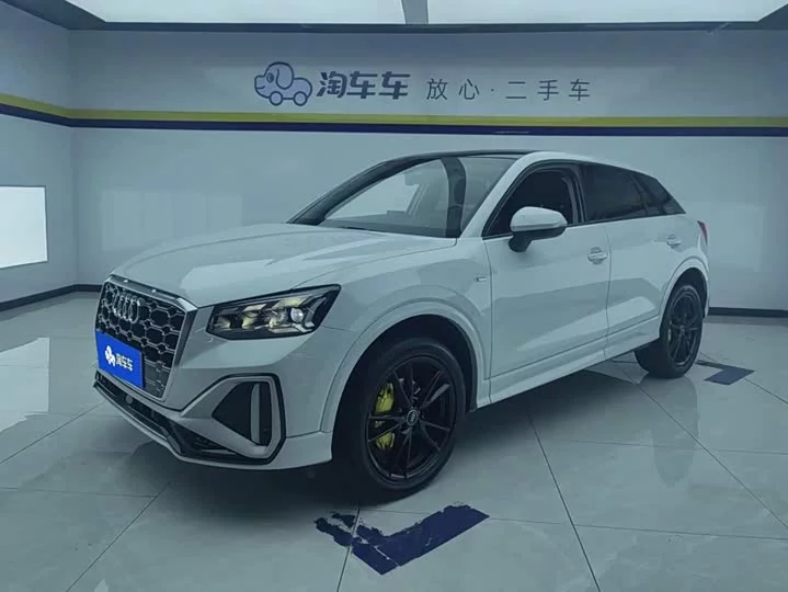 Audi Q2L