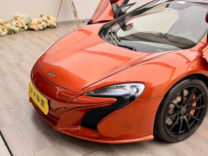 McLaren 625C