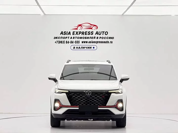 Changan CS35PLUS
