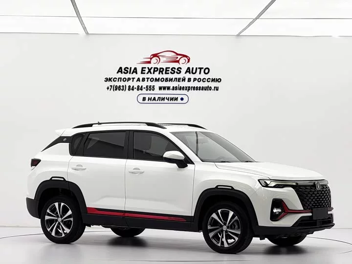 Changan CS35PLUS