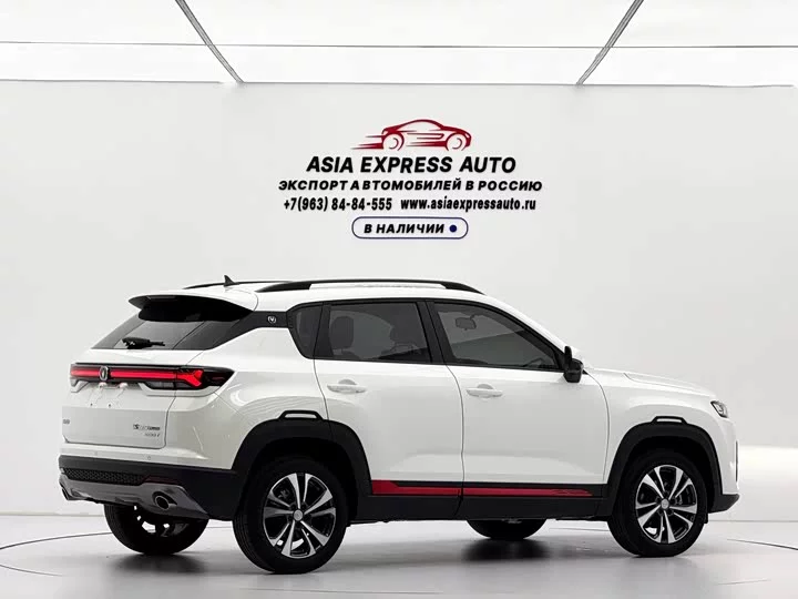 Changan CS35PLUS
