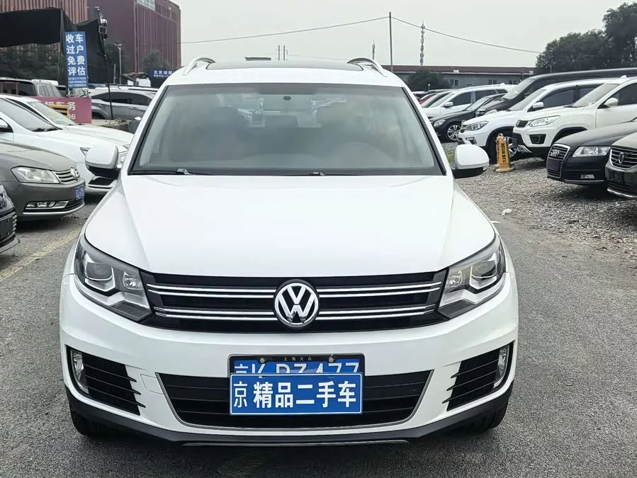 Volkswagen Tiguan