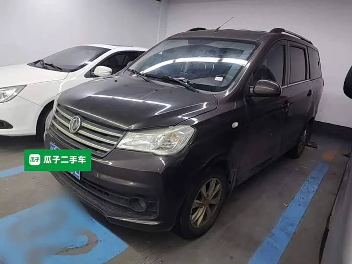 Dongfeng Fengon 330