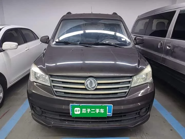 Dongfeng Fengon 330