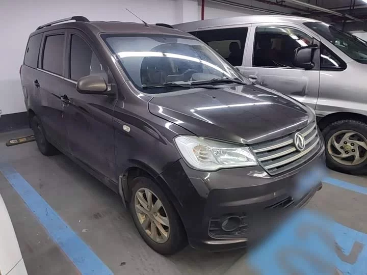 Dongfeng Fengon 330