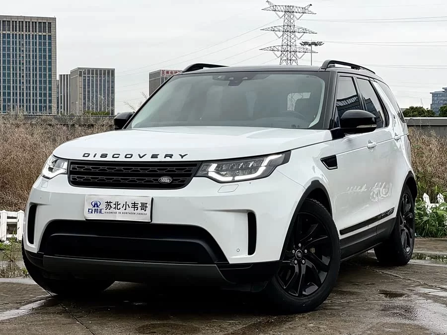 Land Rover finds