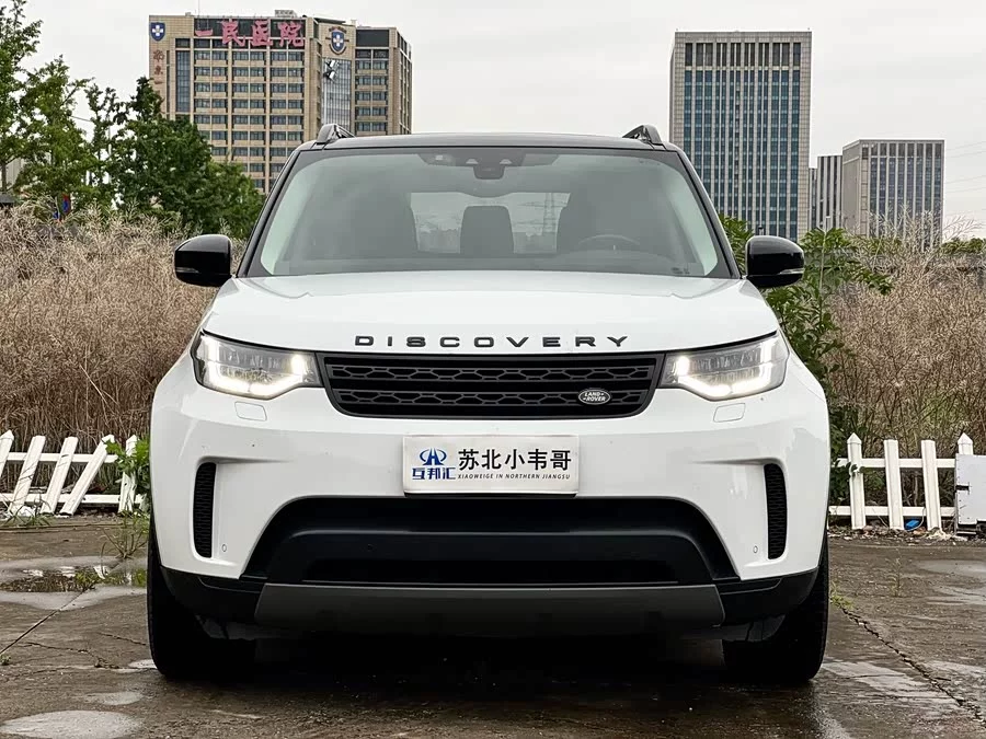 Land Rover finds