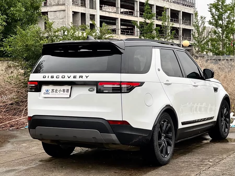 Land Rover finds
