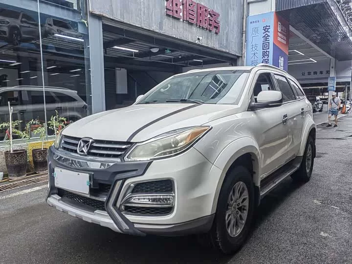 Jiangling Yusheng S350