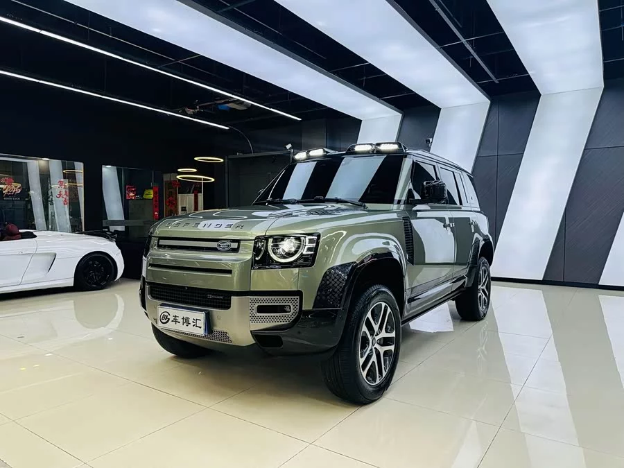 Land Rover guard