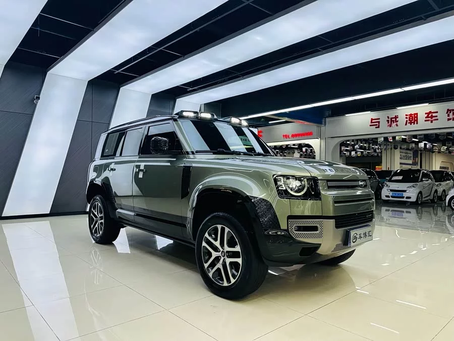 Land Rover guard