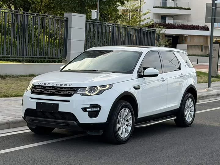 Land Rover Discover the magic