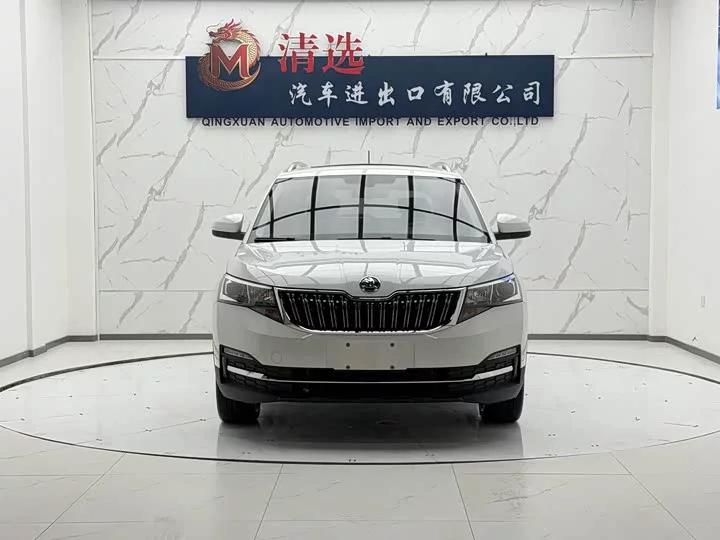 Skoda Comek
