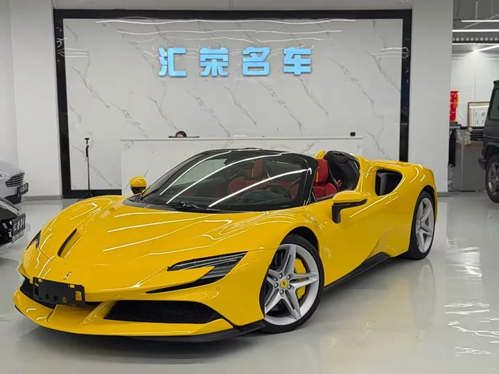 ferrari SF90