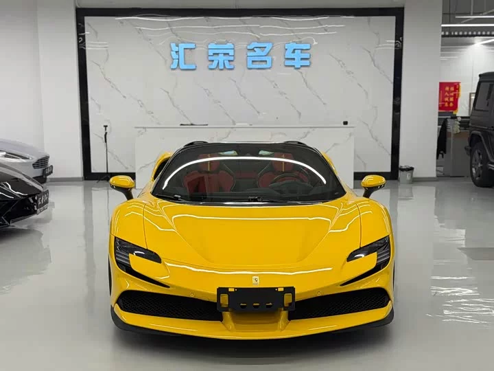 ferrari SF90