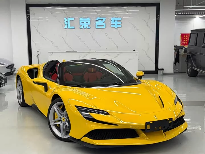 ferrari SF90