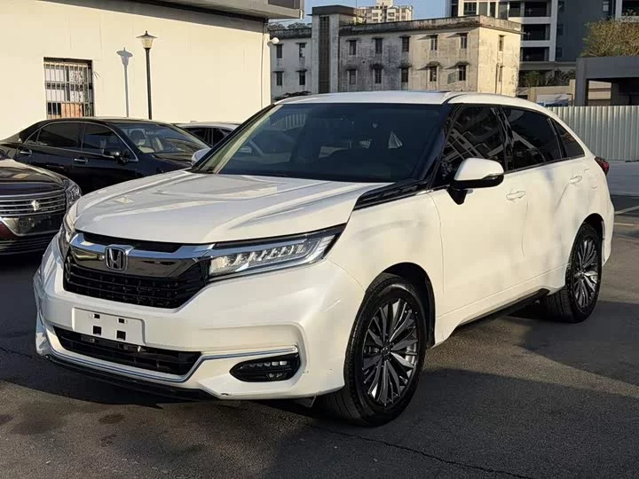 Honda Crown Road